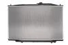 Радиатор охлаждения двигателя KOYORAD PL081853 (фото 2)