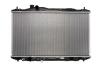Радiатори (Радиатор охлождения HONDA CIVIC) KOYORAD PL082070 (фото 1)
