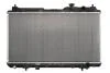 Радиатор охлаждения двигателя KOYORAD PL082691 (фото 1)