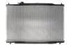 Радіатор системи охолодження KOYORAD PL082711 (фото 2)