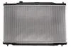 Радиатор охлаждения двигателя CR-V 2012-- 2.0 KOYORAD PL083119 (фото 2)