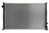 Радиатор охлаждения двигателя KOYORAD PL083283 (фото 1)