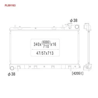 Радiатори (Радиатор охлождения SUBARU IMPREZA MT) KOYORAD PL091163