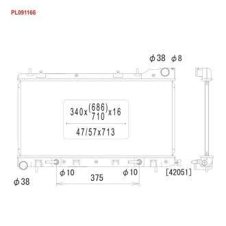 Радiатори (Радиатор охлаждения SUBARU FORESTER AT) KOYORAD PL091166