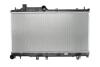 Радiатори (Радиатор охлождения SUBARU LEGACY) KOYORAD PL091663 (фото 1)