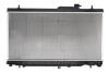 Радiатори (Радиатор охлождения SUBARU IMPREZA/WRX 06 MT) KOYORAD PL092154 (фото 2)