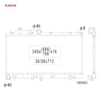 Радіатор системи охолодження KOYORAD PL092190