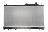 Радiатори (Радиатор охлождения SUBARU LEGACY MT) KOYORAD PL092478 (фото 2)