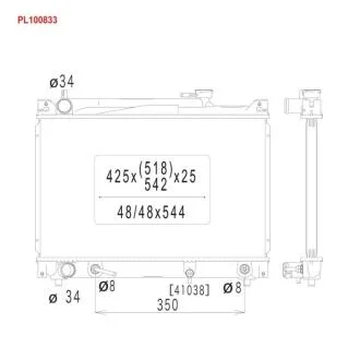 Радіатор системи охолодження KOYORAD PL100833