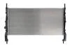 Радіатор охолодження FORD TRANSIT MT KOYORAD PL322443 (фото 2)