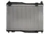 Радиатор охлаждения двигателя KOYORAD PL322528 (фото 2)