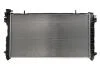 Радіатор системи охолодження KOYORAD PL331840 (фото 2)