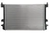 Радиатор охлаждения AUDI / VW / SEAT / SKODA AT KOYORAD PL443457 (фото 2)