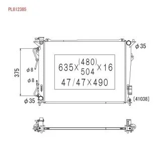Радiатори (Радиатор охлаждения HYUNDAI SONATA AT) KOYORAD PL812385