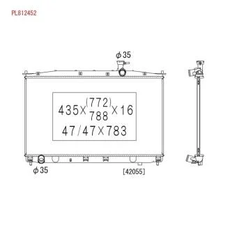 Радіатор системи охолодження KOYORAD PL812452