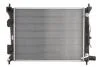 Радіатор системи охолодження KOYORAD PL812654 (фото 1)
