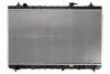Радiатори (Радиатор охлаждения KIA CARNIVAL MT) KOYORAD PL822488 (фото 1)