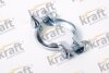 Комплект затискних елементів, система відведення ВГ KRAFT 0558510 (фото 1)