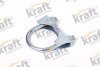 Автозапчастина KRAFT 0558520 (фото 1)