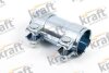 Автозапчастина KRAFT 0570055 (фото 1)