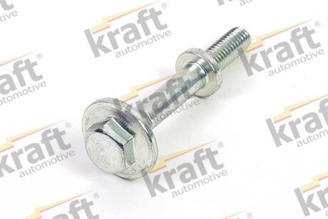 Гвинт, система відведення ВГ KRAFT 0592022
