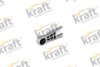 Кронштейн, підвіска двигуна KRAFT 1491687 (фото 1)