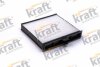 Фільтр, повітря у салоні KRAFT 1735210 (фото 1)