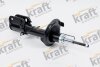 Автозапчастина KRAFT 4001230 (фото 1)