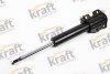Амортизатор KRAFT 4001410 (фото 1)