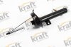 Амортизатор KRAFT 4002470 (фото 1)