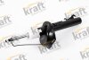 Амортизатор KRAFT 4002471 (фото 1)