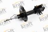 Автозапчастина KRAFT 4003315 (фото 1)