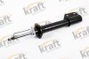 Амортизатор KRAFT 4005385 (фото 1)