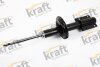 Амортизатор KRAFT 4005945 (фото 1)