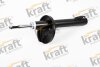 Амортизатор KRAFT 4006560 (фото 1)
