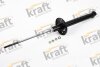 Амортизатор підвіски газовий, задній KRAFT 4010230 (фото 1)