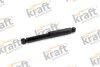 Амортизатор KRAFT 4010270 (фото 1)