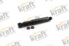 Амортизатор KRAFT 4011210 (фото 1)