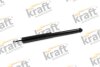 Амортизатор KRAFT 4011530 (фото 1)