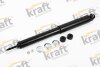 Амортизатор KRAFT 4011537 (фото 1)