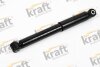 Амортизатор KRAFT 4011890 (фото 1)