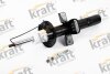 Амортизатор KRAFT 4012406 (фото 1)