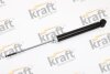 Амортизатор KRAFT 4012570 (фото 1)