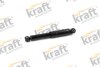 Амортизатор KRAFT 4015096 (фото 1)