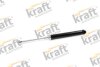 Амортизатор KRAFT 4015531 (фото 1)