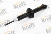 Амортизатор KRAFT 4016560 (фото 1)