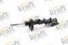 Амортизатор KRAFT 4016857 (фото 1)