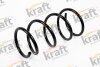 Ресора ходової частини KRAFT 4025009 (фото 1)
