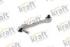 Важіль підвіски, підвіска коліс KRAFT 4212741 (фото 1)