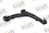 Важіль підвіски, підвіска коліс KRAFT 4213004 (фото 1)